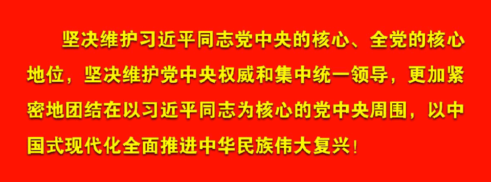 YZ, 技传播健康