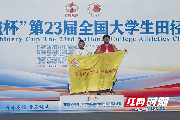 为积极备战, 学生田径比