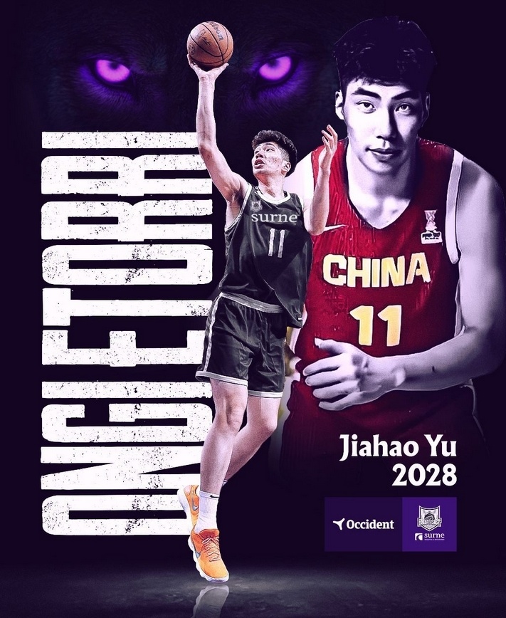 体的报道, 为他开出了, gtimg