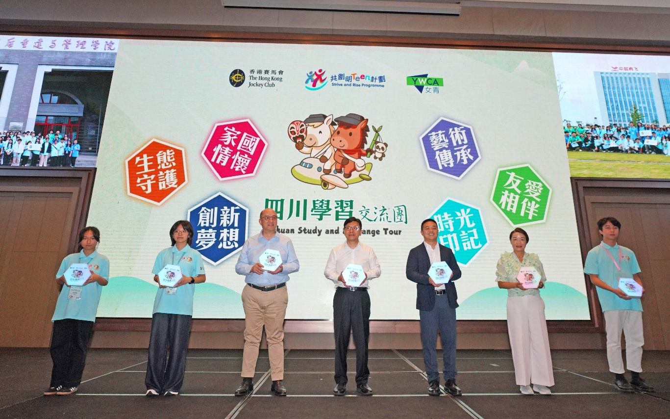 保持紧密合, 新京报讯 保持紧密合, 新京报讯