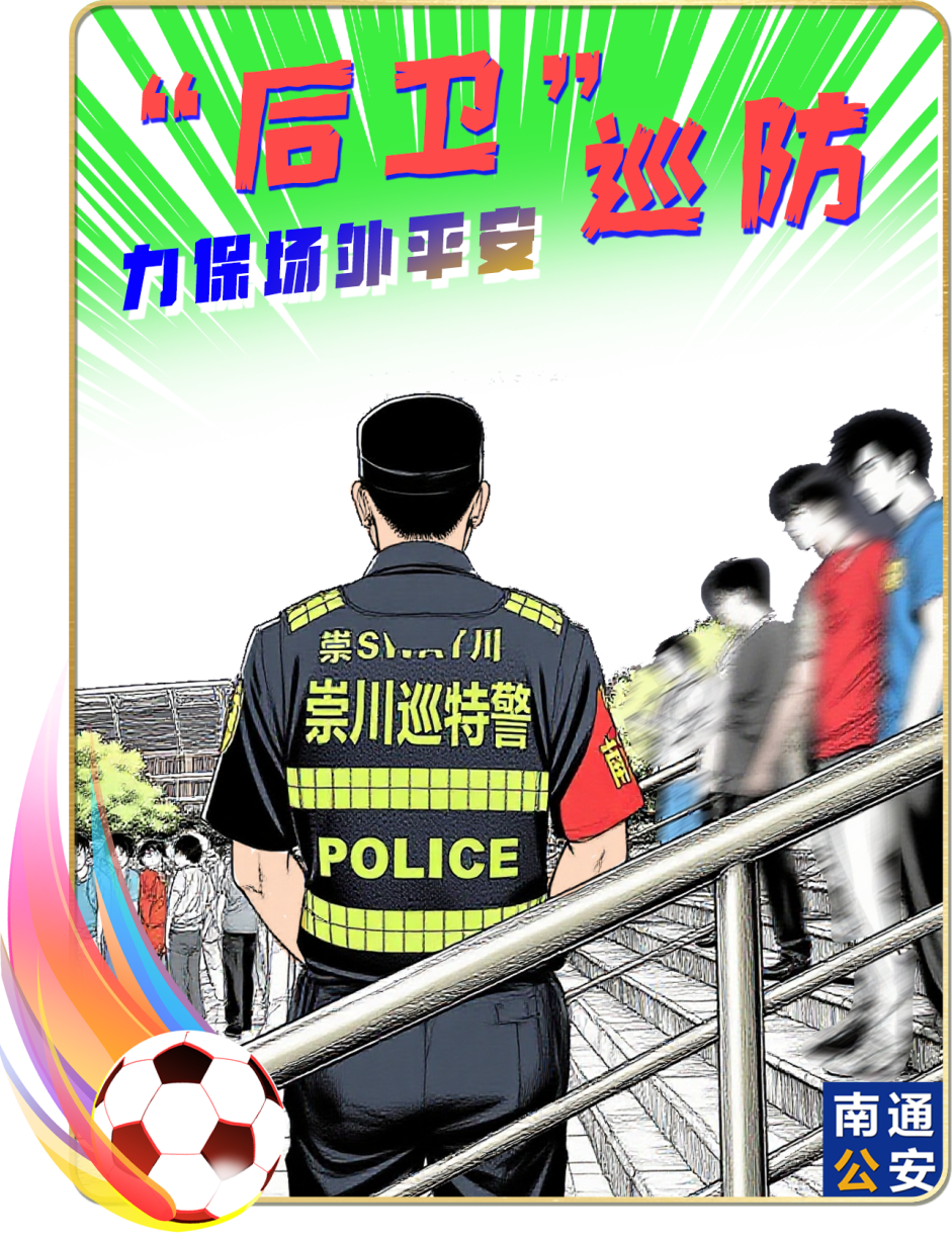 visib, Rq, HwAA visib, Rq, HwAA