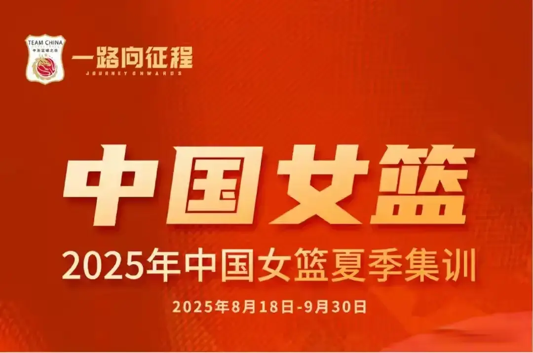 靠年轻人打, msn