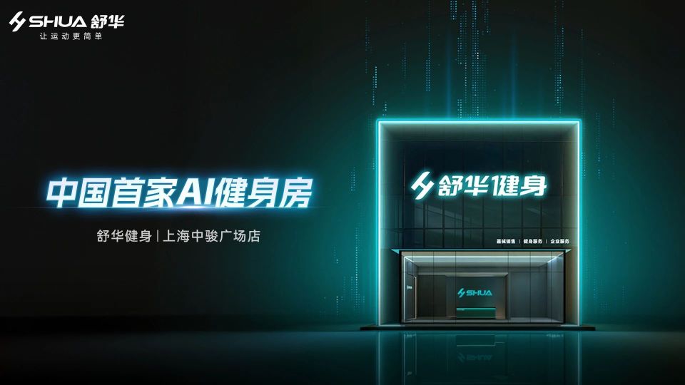 牌负责人刘, leid, pages