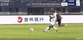 长春亚泰进