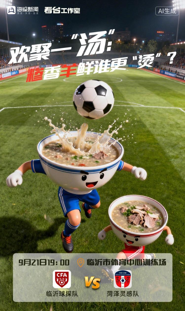 将强度拉满