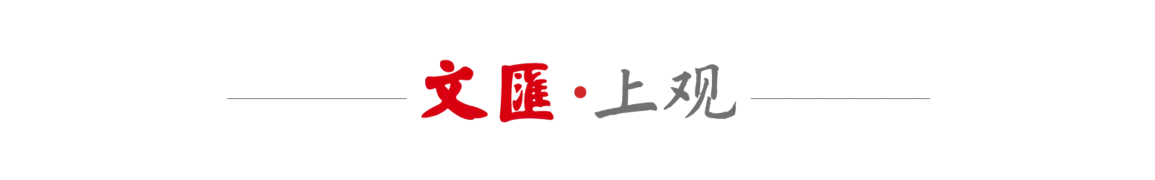 tenan tenan