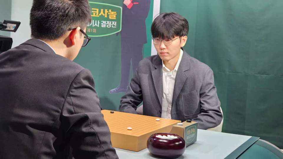 yccAA, src yccAA, src