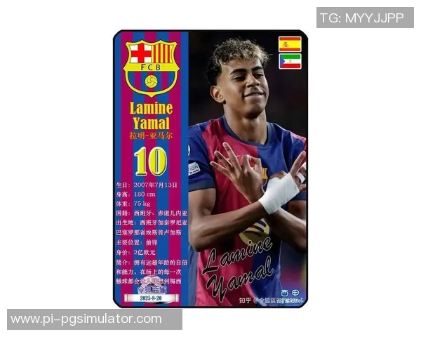 2025年男足球星颜值排名榜揭晓这些球员的外貌惊艳无比