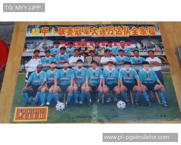 国安足球队退役球星名单揭秘 看他们如何影响中国足球发展