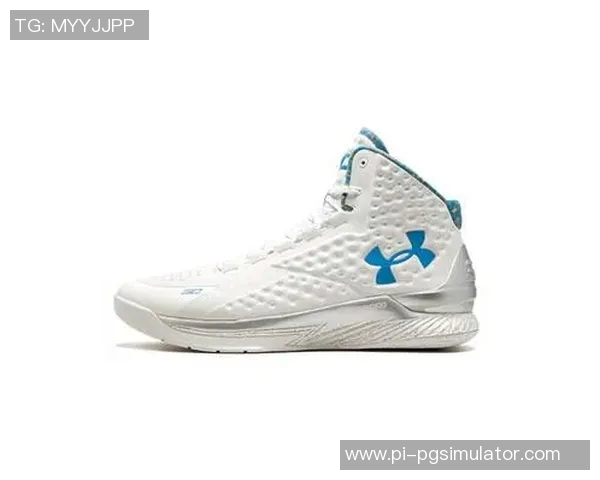 安德玛球星专属足球鞋全新发布 赋能运动员突破极限表现