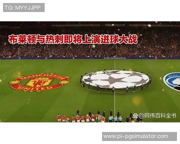 用精彩镜头记录绿茵激情打造足球球星视频转换新体验