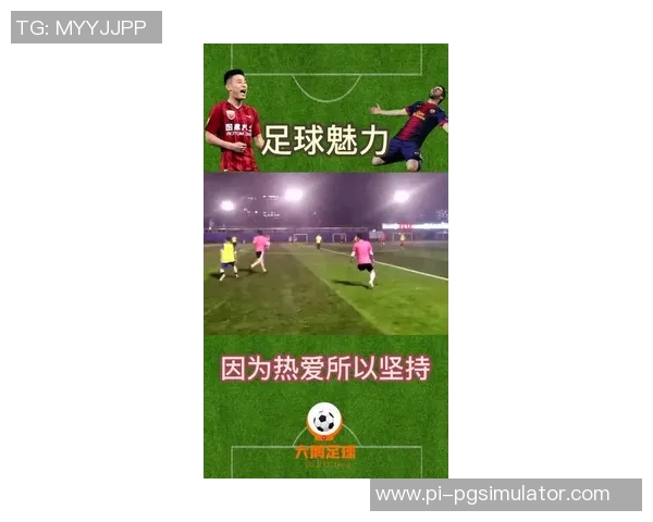 走进足球球星的私密空间感受他们独特的卧室设计魅力